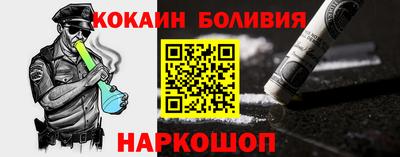 а пвп мука Свободный