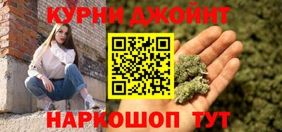 ешки Славянск-на-Кубани