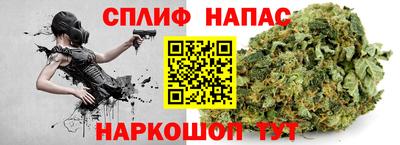 ешки Славянск-на-Кубани