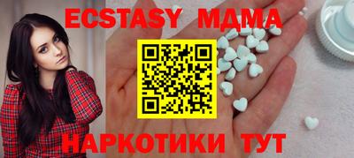 скорость Северобайкальск