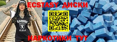 скорость Северобайкальск
