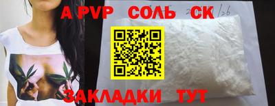 скорость Северобайкальск