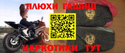 а пвп мука Свободный
