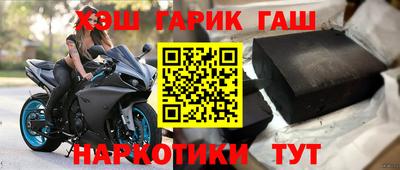 скорость Северобайкальск