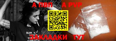 MDMA Premium VHQ Севастополь