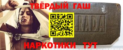 MDMA Premium VHQ Севастополь