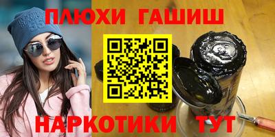 скорость Северобайкальск